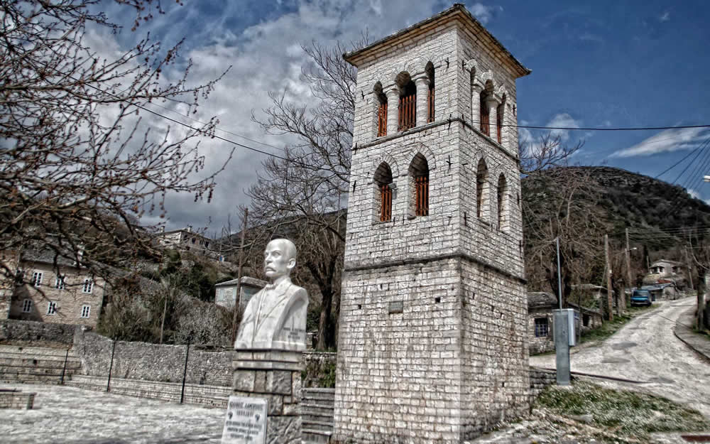 Άνω Πεδινά Ζαγοροχώρια