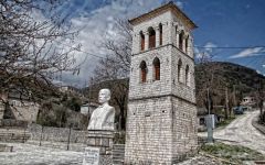 Ано Pedina Zagoria