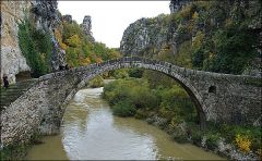 Alloggio Zagorochoria Ioannina